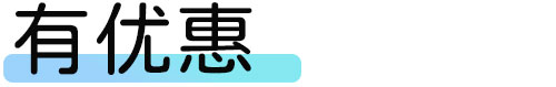 图片[6]⠂限时免费领取pos机-融多多