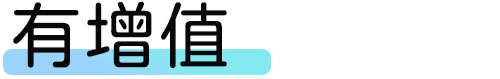 图片[8]⠂限时免费领取pos机-融多多