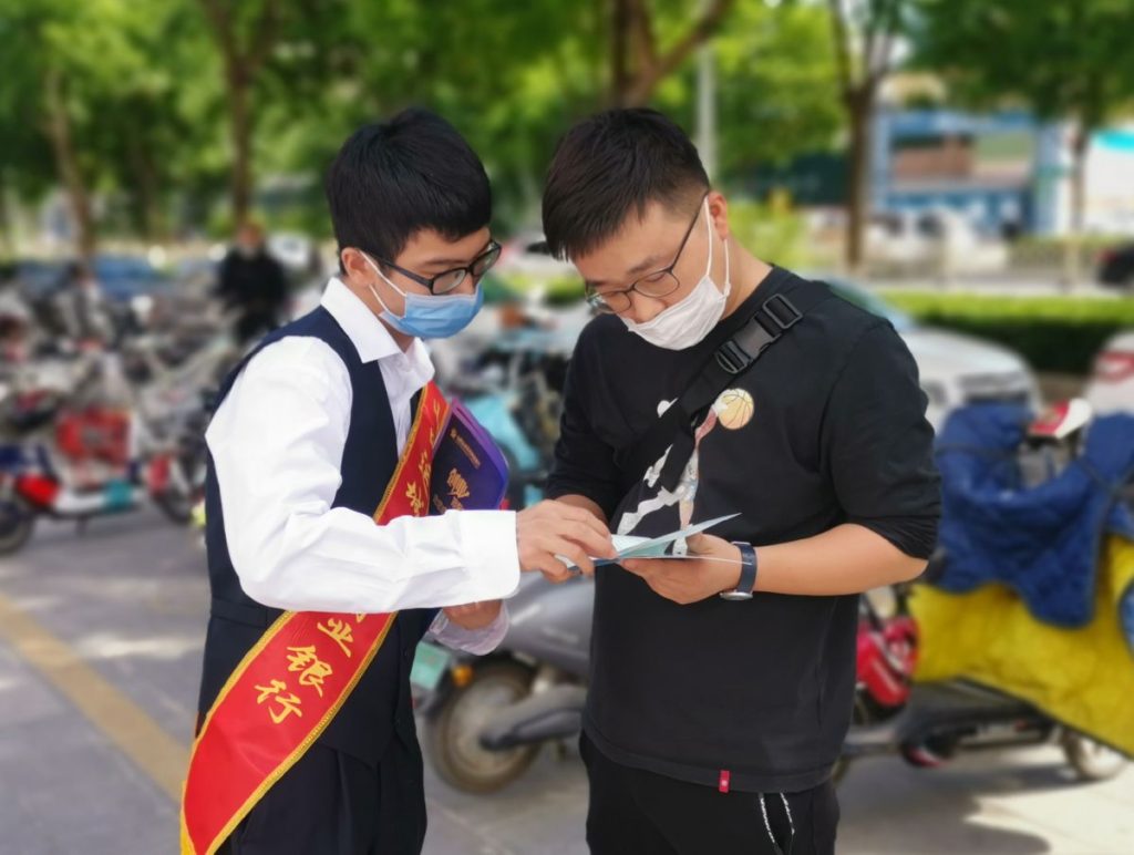 借款主体不合格的处理方法