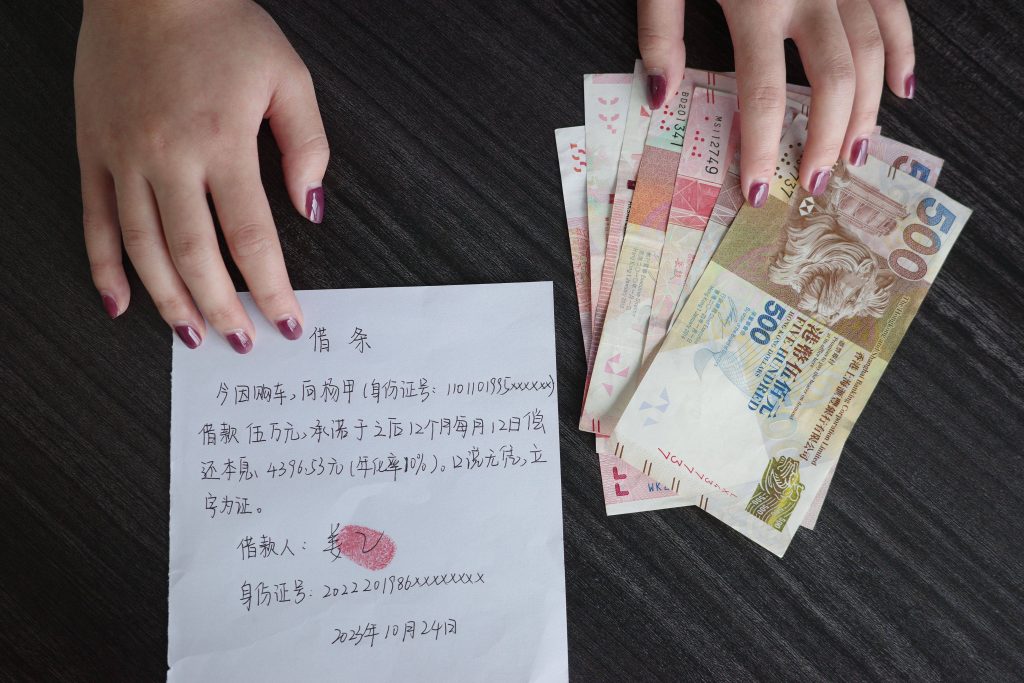 一份正规具有法律效力的借条应具备些什么要素（附正规合同模板）