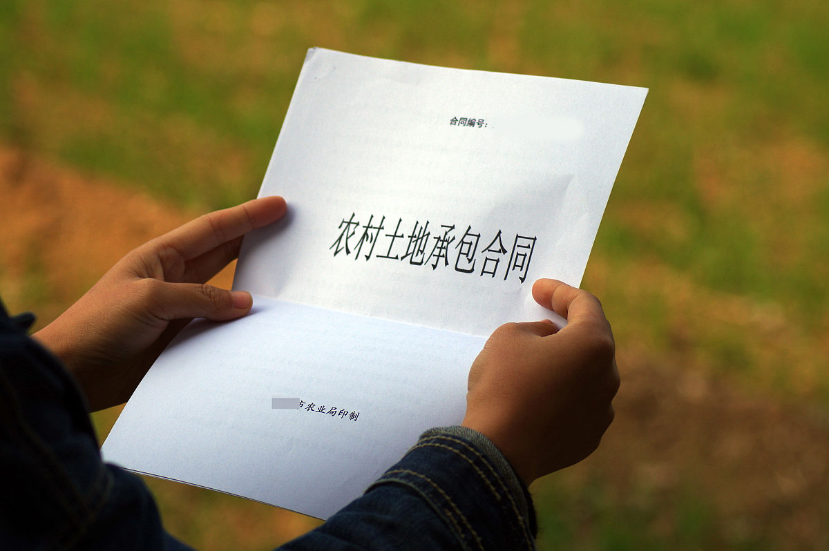 一份正规的土地承包合同，资深律师撰写（附合同下载）