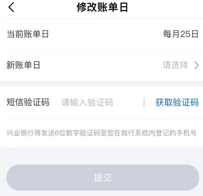 图片[2]⠂信用卡”账单日”和”还款日”之间，藏着最长50天免息期！资金周转高手都这么玩！ 💳💰⠂融多多